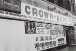 Crown Mart